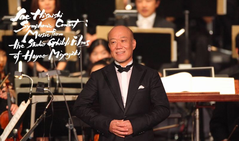Joe Hisaish Joe Hisaishi